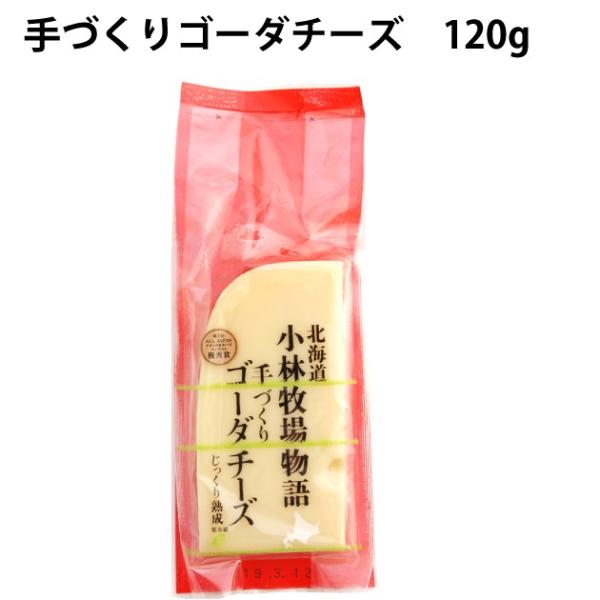 іq@S[_`[Y@120g 3 @NX}X