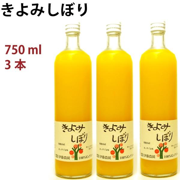 ɓ_ 100%Xg[gW[X ݂ڂ@750ml  3{ 