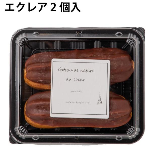 ٓV GNA 2 4pbN Ⓚ 