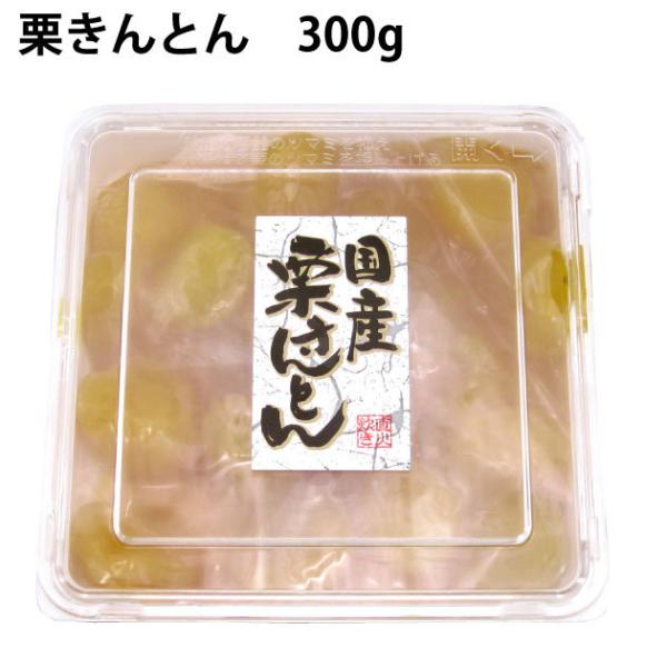 y\z  Hi IƂ 300g ×1pbN YI  ߗ@\12/26`