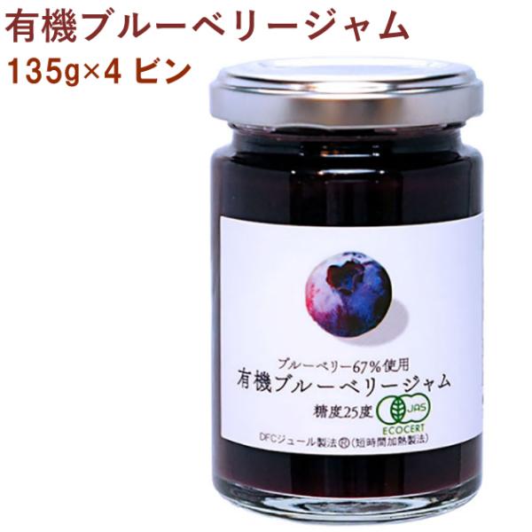 fC[t[Y L@u[x[W 135g@4