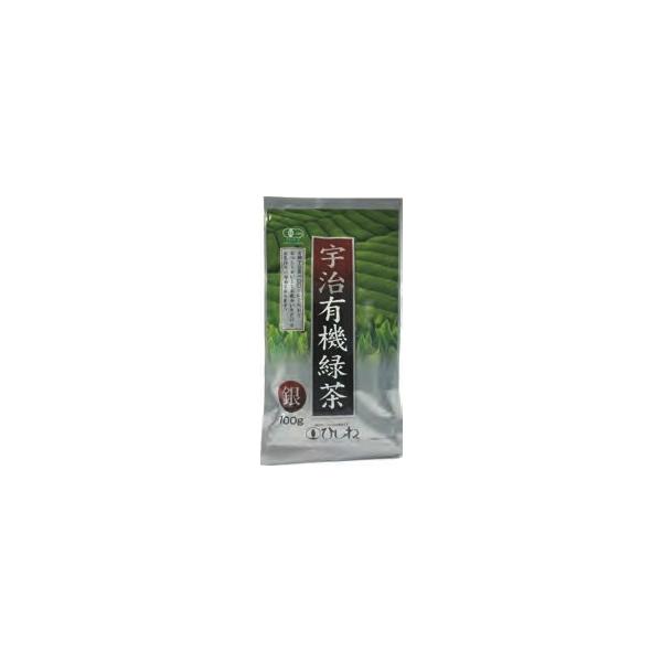 菱和園 宇治有機緑茶 銀 100g　4個