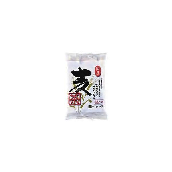小谷穀粉 国産麦茶28袋 11.5g×28　10個