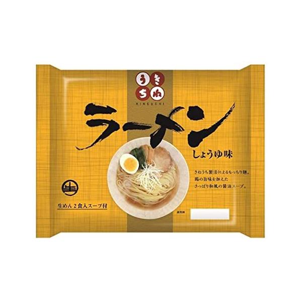 TTX [傤䖡(X[vt) 150g×2@10