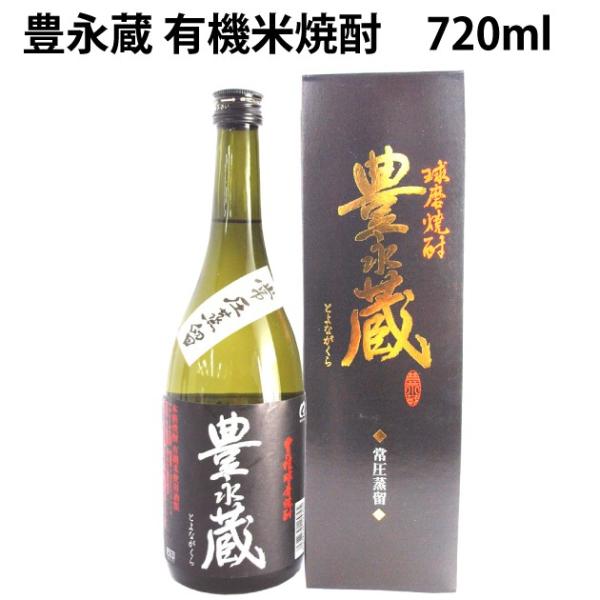 Li L@ďĒ Li 720ml 12{ 