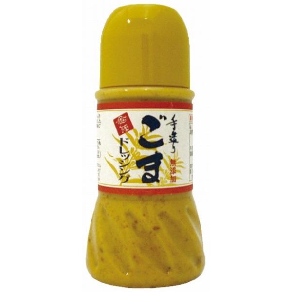 冨貴 金ごまドレッシング　230ｍｌ　5個　送料込