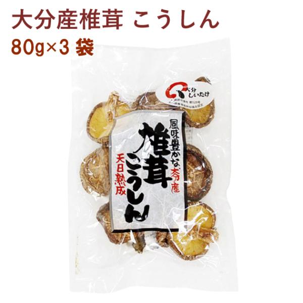 VC^P@ ̂   \[ 啪Yő@80g@3܁@