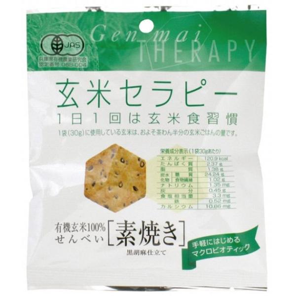 Ag L@ăZs[EfĂ@30g@20@