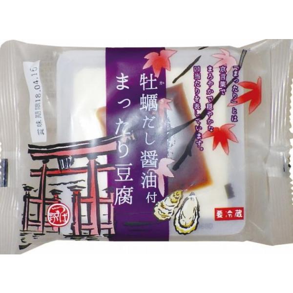 ւ ܂蓤Eyݖt@ƂӁ@@@130g@@7g@20@