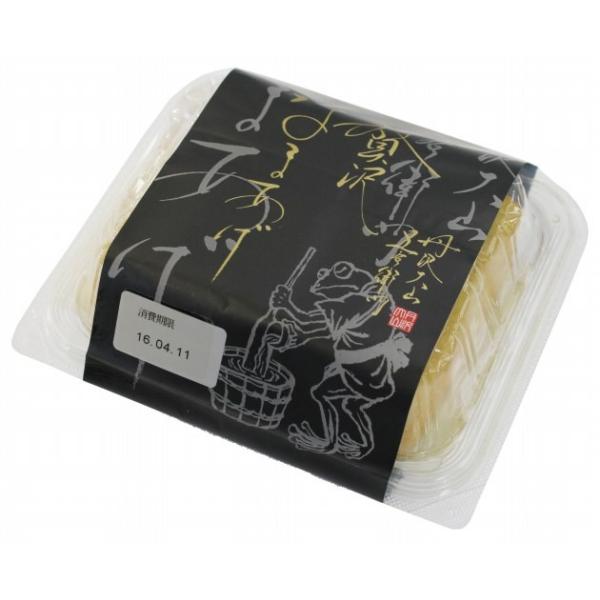 ムソー 無添加 自然食品 厳選素材 送料込