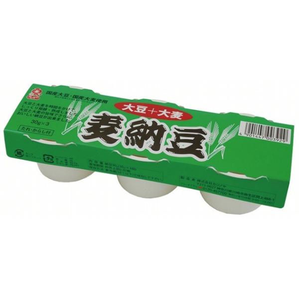 JWm [Jbv@30g×3@16pbN@