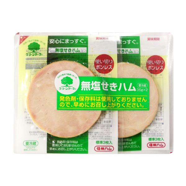 MBn {XnEXCX@32g×2@6@