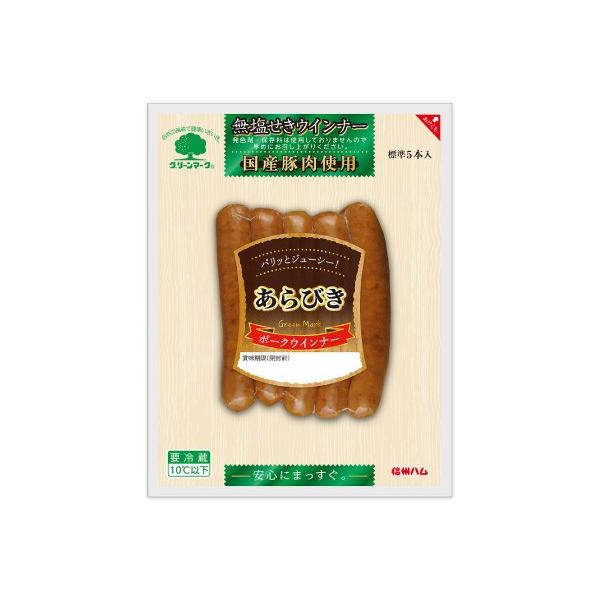 MBn Y|[NEBi[@100g@6@