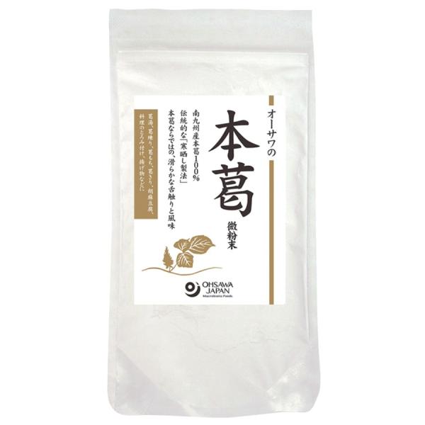 オーサワ 無添加 自然食品 厳選素材 送料込