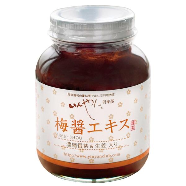 y ~݃GLX ZkԒI 250g 2 