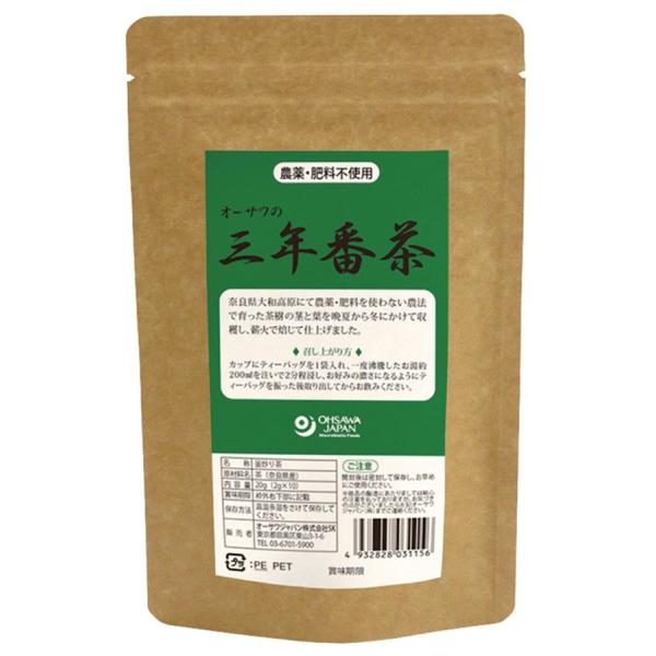 I[T I[T̎ONԒ(eB[obO) 20g(2g×10) 8pbN 