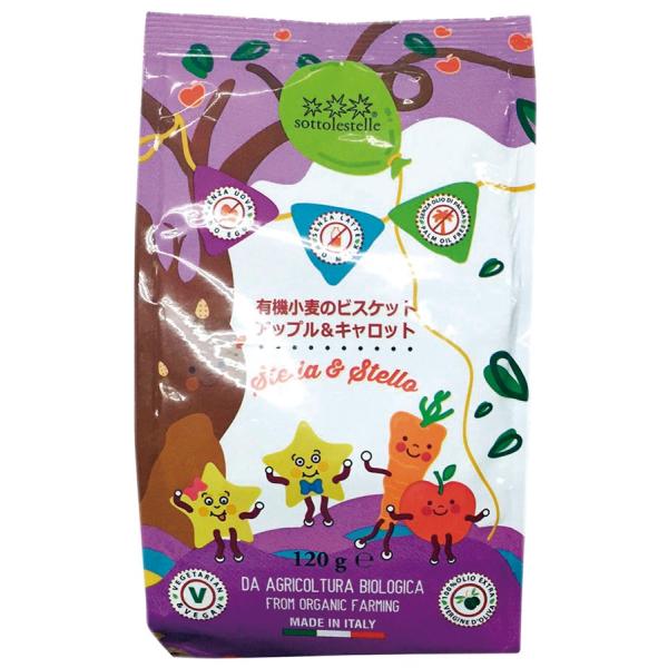 {[Ah{ Xe&amp;Xe L@̃rXPbg Abv&amp;Lbg 120g 8 