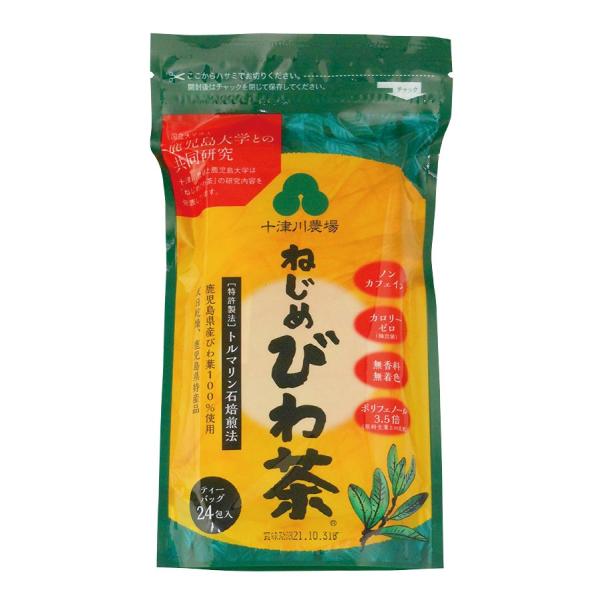 \Ð_ ˂߂т풃24 48g(2g×24) 4pbN 