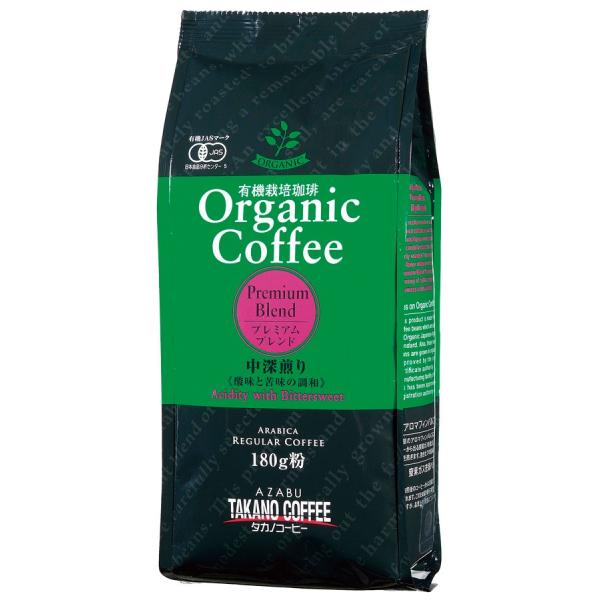 z^Jm I[KjbNR[q[iv~AuhEj 180g 6pbN 