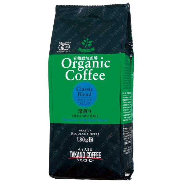 z^Jm I[KjbNR[q[iNVbNuhEj 180g 6pbN 