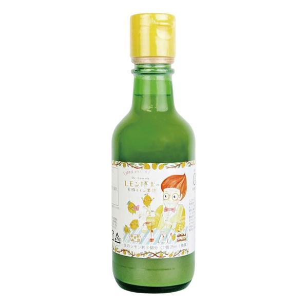 PR[I[KjbNEt[Y L@ʏ`iXyCYj 200ml 8{ 