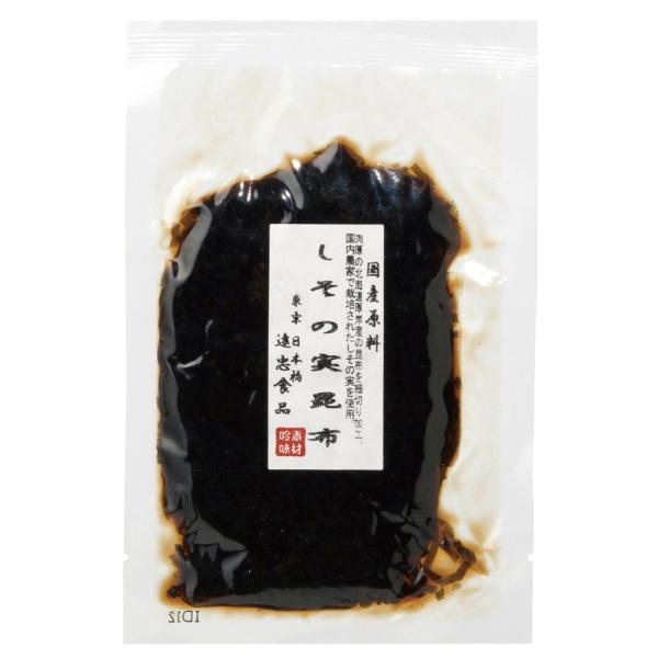 Hi ̎zEώρi①j 100g 6 