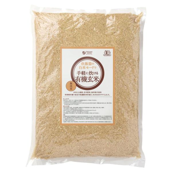 I[T ъ̔ă[hŎyɐL@ 5kg 1 