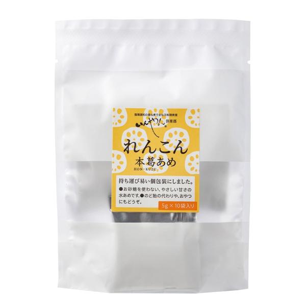 y 񂱂{(^Cv) 50g(5g×10) 3 