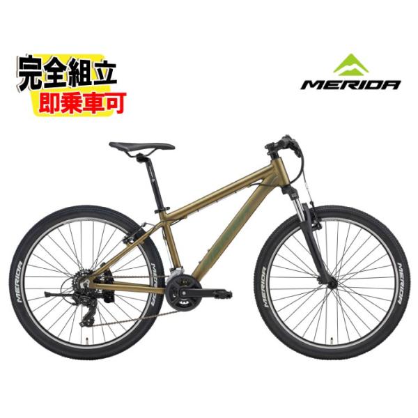 MATTS (特典付き!)2026 MERIDA メリダ 6.5-V マッツ6.5V シルク 