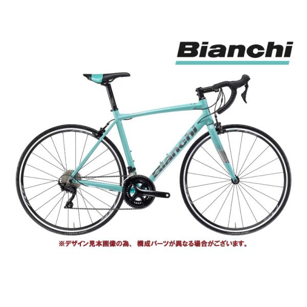 (選べる特典付)2022 BIANCHI ビアンキ VIA NIRONE 7 105 ビア ニローネ...