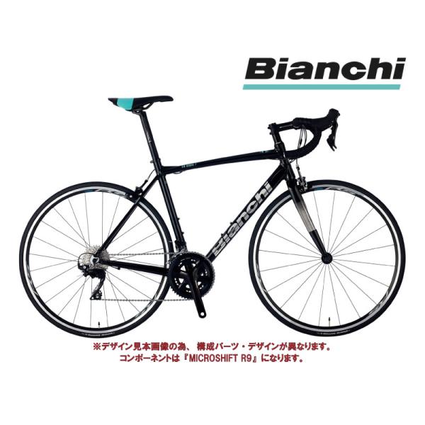 2022 BIANCHI ビアンキ VIA NIRONE 7 MS-R9 ビア ニローネ7 マイクロ...