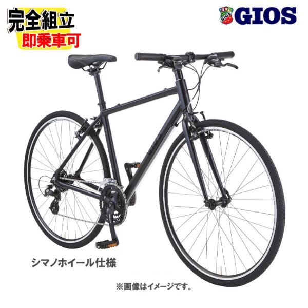 GIOS（ジオス） 2026 GIOS MISTRAL SHIMANO ミストラル シマノホイール