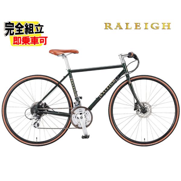 リサイクルショップどりーむ鹿大前店　No５０９　エコNo１５０８４X　自転車　クロスバイク　26インチ　綺麗なターコイズカラー　ギア切替付き♪　女性も乗れるサイズです♪ リサイクルショップどりーむ鹿大前店 No509 エコNo15084X