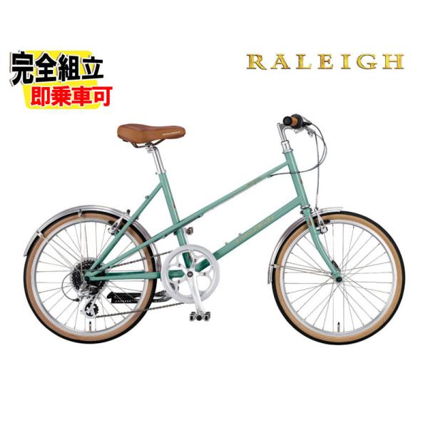 街乗りもサイクリングも。おしゃれで乗りやすい“クロモリのミニベロ