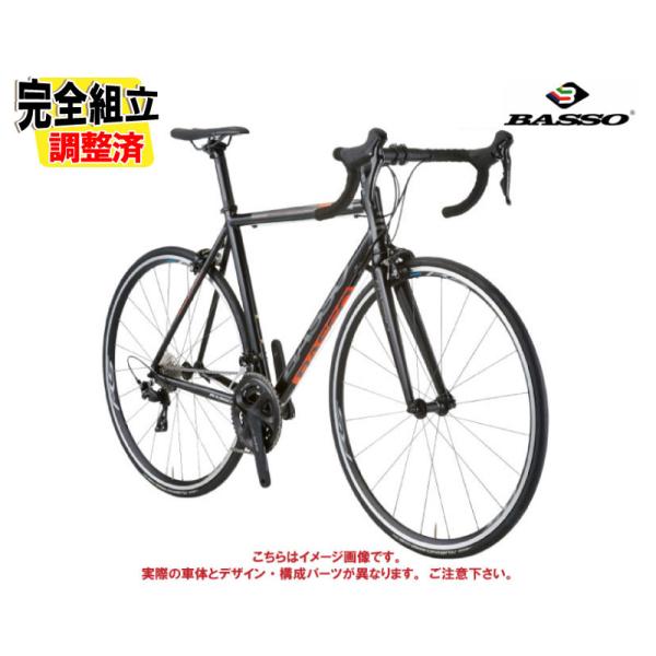 バッソ (特典付き!)2025 BASSO MONZA モンツァ R7000 ブラックフルオ