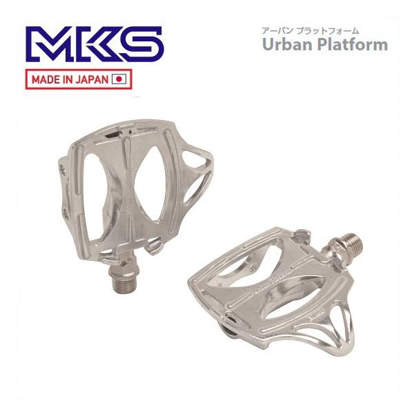 MKS 三ヶ島 ペダル Urban Platform アーバン プラットフォーム シルバー(左右ペア)(PDL15901)(4560369004010)
