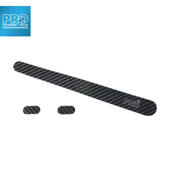 リアルカーボンプロテクターセット、チェーンステー×1、ヘッドチューブ×2 愛車をさりげなく演出できるアイテム。