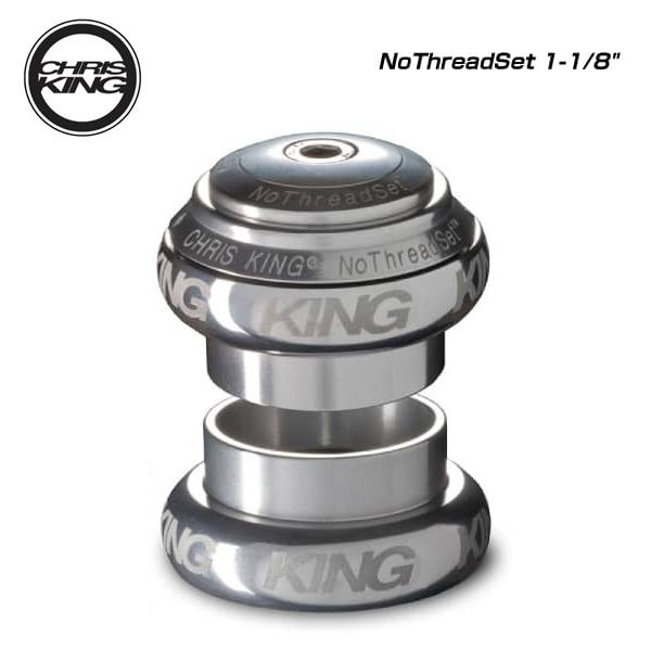 S*r様 Chris King クリスキング NoThreadSet 1-1/8 CHRIS KING NoThreadSet 1-1/8