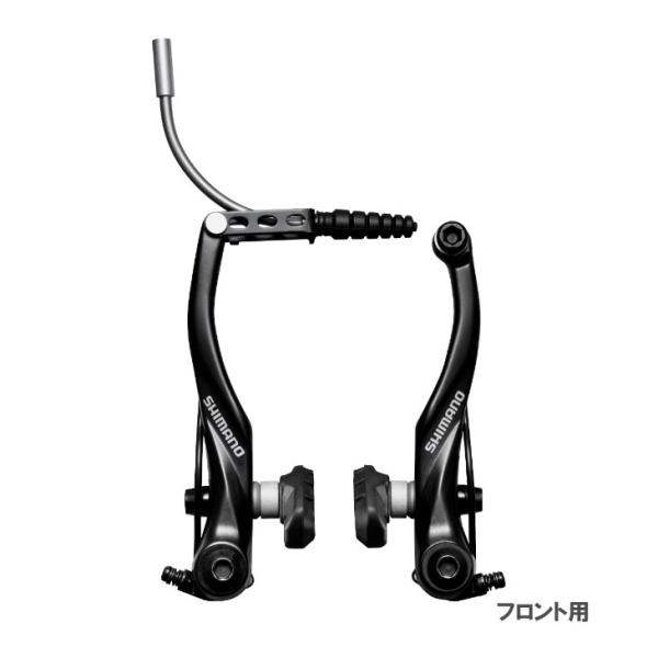 他サイト： (即納)SHIMANO シマノ ALIVIO T4000シリーズ BR-T4000 フロント用 ブラック V-BRAKE Vブレーキ(EBRT4000FX43XLP)(4550170900441)の商品画像