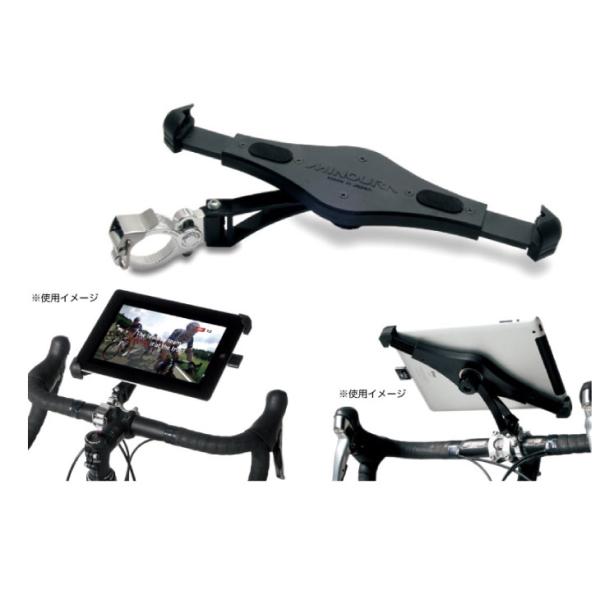 ■SKU：400-6700-00■取付ける側の対応サイズ：直径28mm〜35mmの丸型パイプ■製品重量：241 grams■カラー：ブラック / グレー■コード：FK【01400670000】　■JAN：【4944924406608】