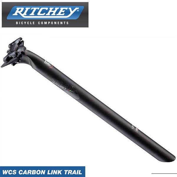 RITCHEY リッチー SEATPOST シートポスト WCS CARBON LINK TRAIL RITCHEY リッチー SEATPOST シートポスト WCS CARBON LINK TRAIL