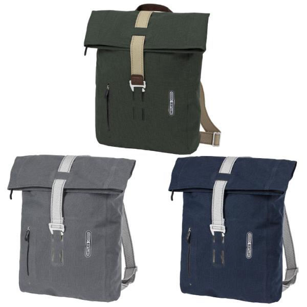 ortlieb urban daypack 20l