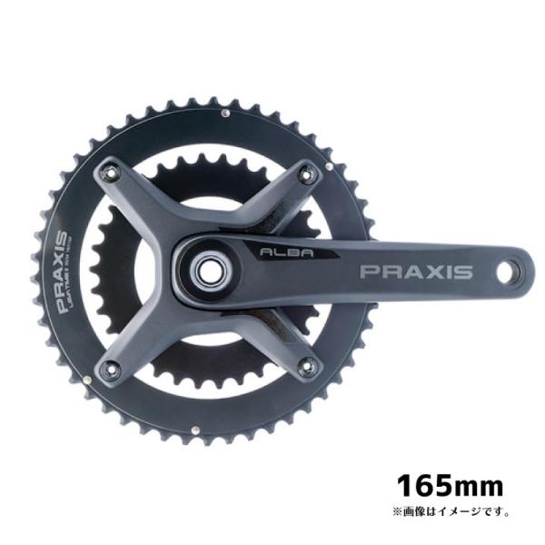 praxis works ALBA クランクセット M30 PRAXIS WORKS プラクシスワークス ALBA X DM M30 CRANK 165mm アルミ製