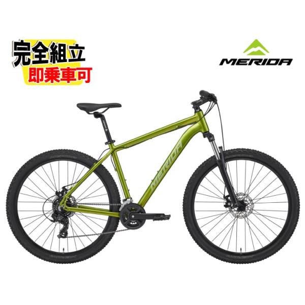 BIG.SEVEN (特典付き!)2026 MERIDA メリダ 20-MD ビッグセブン 20MD