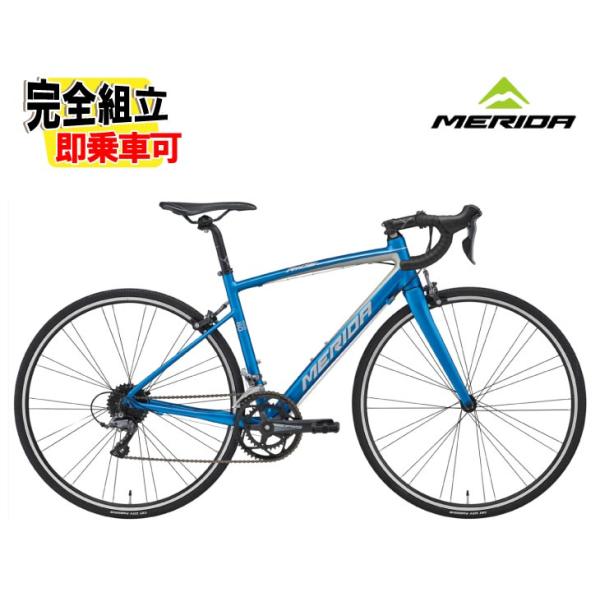 MERIDA（メリダ） (特典付き!)2026 MERIDA RIDE 80 ライド80 シルク