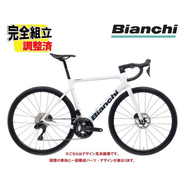 ビアンキ Bianchi sprint スプリント ディスク105 Bianchi（ビアンキ） SPRINT DISC 105 スプリント ディスク 105