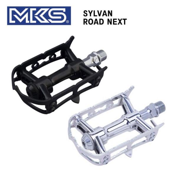 (即納)MKS 三ヶ島 ペダル SYLVAN ROAD NEXT シルバン ロード ネクスト(左右ペア) ペダル