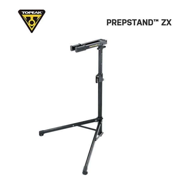 置き台 TOPEAK（トピーク） PrepStand ZX プレップスタンドZX メンテナンス