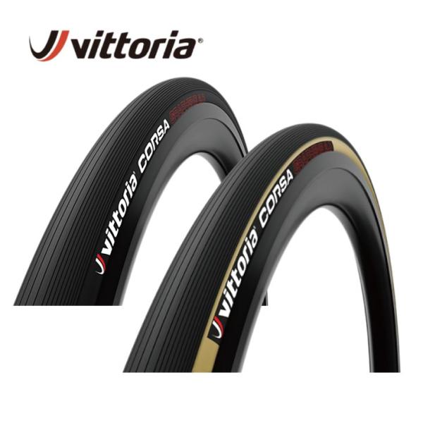 ブラックスキンサイド 25C即納)Vittoria ビットリア CORSA コルサ CLINCHER クリンチャー G2.0 グラフェン2.0 (1本) タイヤ :24000223:自転車館びーくる - 通販 - Yahoo!ショッピング ブラックスキンサイド 25C即納)Vittoria ビットリア CORSA コルサ CLINCHER クリンチャー G2.0 グラフェン2.0 (1本) タイヤ :24000223:自転車館びーくる - 通販 - Yahoo!ショッピング