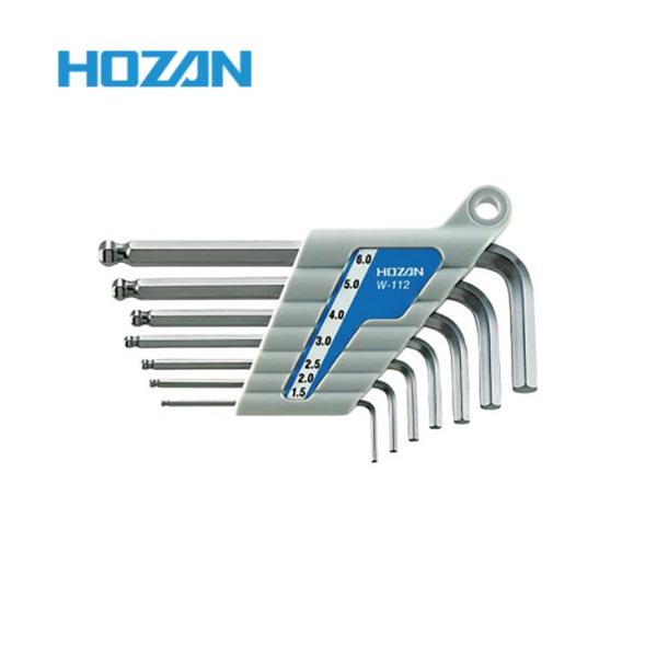 HOZAN ホーザン W-112 ボールポイントレンチセット (4962772081129) ツール 工具